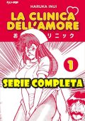 img La Clinica Dell