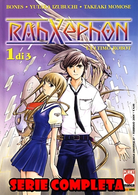 RahXephon – Serie Completa (3 volumi)(Panini Comics 2004)