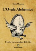 img Corto Monzese - L