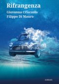 img Giovanna Criscuolo, Filippo Di Mauro - Rifrangenza (2020)