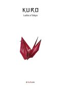 kuRonin KURO - Lutto a Tokyo (2020)