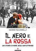 Sergio Pucciarelli - Il nero e la rossa (2012)