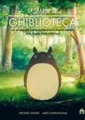 AA.VV. - Ghiblioteca (2022) PDF