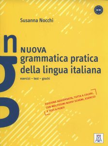 Helene Hanff – Nuova Grammatica Pratica Della Lingua Italiana (2012)
