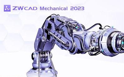 ZWCAD Mechanical 2023 SP1 x64 – ENG
