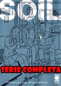 img Soil - Serie Completa (11 Volumi)(Atsushi Kaneko)(Planet, Panini 2015-2017)