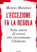 Matteo Motolese - L’eccezione fa la regola (2022)