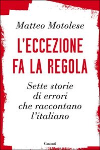 Matteo Motolese – L’eccezione fa la regola (2022)