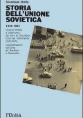 Giuseppe Boffa - Storia dell'Unione Sovietica 4. 1945-1964 (1990)