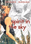 img Storie Di Kappa - Volume 147 - Spirit In The Sky