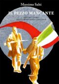 Massimo Salsi - Il pezzo mancante (2022)