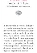 Leonardo Caffo - Velocità di fuga (2022)