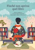 Michiko Aoyama - Finché non aprirai quel libro (2022)