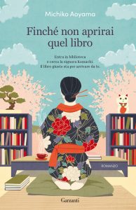 Michiko Aoyama – Finché non aprirai quel libro (2022)