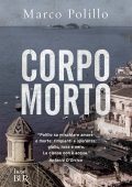 Marco Polillo - Corpo morto (2014)