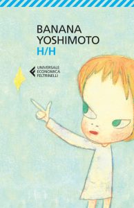Banana Yoshimoto – H/H (2013)