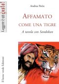 Andrea Perin - Affamato come una tigre (2022)