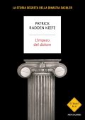 Patrick Radden Keefe - L'impero del dolore (2022)