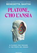 Benedetta Santini - Platone, c'ho l'ansia (2022)