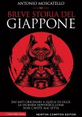 Antonio Moscatello - Breve storia del Giappone (2022)