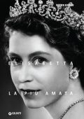 Matthew Dennison - Elisabetta. La più amata (2022)