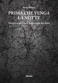 Sisto Peluso - Prima che venga la notte (2022)