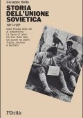 Giuseppe Boffa - Storia dell'Unione Sovietica 1. 1917-1927 (1990)