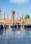 Udemy - Lezioni Di Lingua Araba - ITA