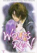img Wolf