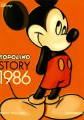 img Topolino Story v2 07 - 1986 (RCS 2015-04-07)