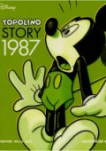 img Topolino Story v2 08 - 1987 (RCS 2015-04-14) 