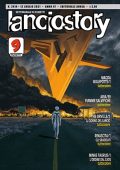 img Lanciostory N.2414 Anno 47 n.28 (Aurea 2021-07-12)