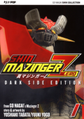 img Shin Mazinger Zero - Volume 1