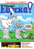 img Eureka - Volume 252 & 253