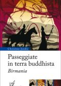 img Christine Jordis - Passeggiate in terra buddhista (2012)