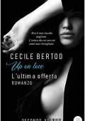 Cecile Bertod - Down on love Vol. 2. Up on love (2020)