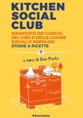 Don Pasta (a cura di) - Kitchen Social Club (2017)