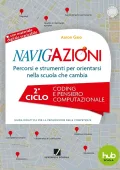 Aaron Gaio - Navigazioni. Coding e pensiero computazionale   (2019) pdf