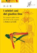 Anonimo cinese - I celebri casi del giudice Dee (2010)
