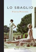 Flavia Piccinni - Lo sbaglio (2011)