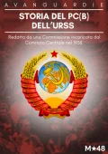 AA.VV. - Storia del Partito Comunista (Bolscevico) dell’URSS  (2021) PDF
