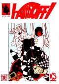 img Handsoff! (F. Maresca & M. Ceschi & L. Fichera & MAD)(Kanà Studios 1996-05)
