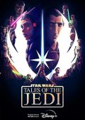 img Star Wars: Tales of the Jedi - Stagione 1 (2022) [Completa] DLMux 2160p DVHDR10 E-AC3+AC3 ITA E