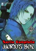 img Moryos Box - Serie Completa (5 Volumi)(Star Comics 2012)