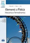 Paolo Mazzoldi - Elementi di Fisica. Meccanica e Termodinamica (2021)