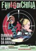 img Fumo Di China - Volume 267