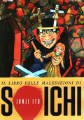 img Il libro delle maledizioni di Soichi (Edizioni BD 2018-11-07)