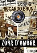 Riccardo Bruni - Zona d'ombra (2013)