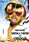 Angelo Petrella - Paura e delirio a Casoria (2013)