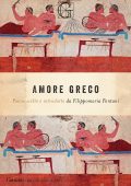 AA.VV. - Amore greco (2022)
